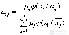   Approximation method for estimating distributions by sample 