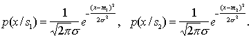   taxonomy problem solving by statistical methods 