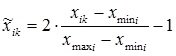   Ways to normalize input data for non-network 