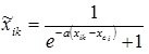   Ways to normalize input data for non-network 