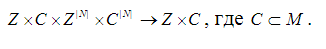 The concept of cellular automata.  Types and sequences of cellular automata