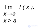 The Mathematical Foundations of Modelling Control Systems and Mechanical Systems