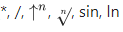 Classification of Automatic Control Systems