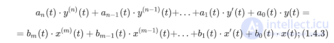 Classification of Automatic Control Systems