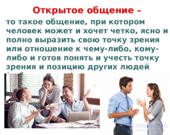 Psychology Tests with Answers and Diagrams - 300 Tests