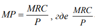 The Theory of Factor Markets
