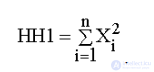 Indicators of Product Market Structure