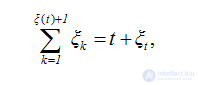 2.10. Some Useful Estimates for Renewal Functions