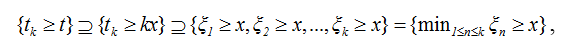 2.2. The Renewal Function and Its Properties
