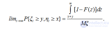 2.9. Examples of using the key renewal theorem