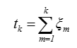 2.2. The Renewal Function and Its Properties