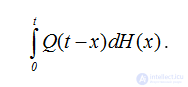2.7. Key Renewal Theorem