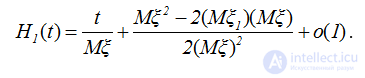 2.9. Examples of using the key renewal theorem