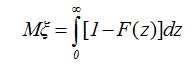 2.9. Examples of using the key renewal theorem
