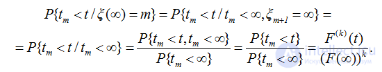 2.6. Terminating Renewal Processes