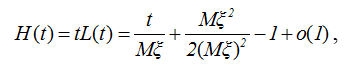 2.5. Asymptotic Behavior of the Renewal Function (the Elementary Renewal Theorem)