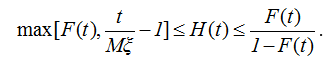 2.10. Some Useful Estimates for Renewal Functions