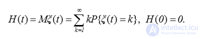 2.2. The Renewal Function and Its Properties