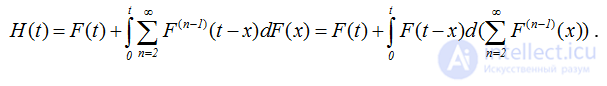 2.3. Integral Renewal Equations