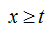 2.8 Characteristics of random variables associated with the renewal process