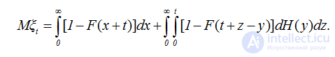 2.8 Characteristics of random variables associated with the renewal process