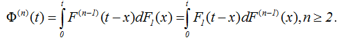 2.3. Integral Renewal Equations
