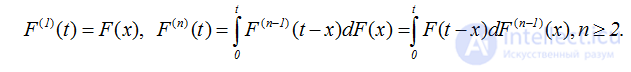 2.3. Integral Renewal Equations