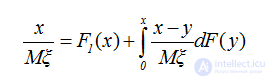 2.11. Stationary Renewal Processes