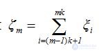 2.2. The Renewal Function and Its Properties