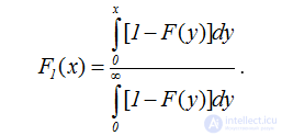 2.11. Stationary Renewal Processes