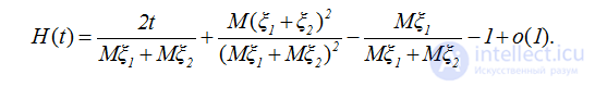 2.12. Alternating Renewal Processes
