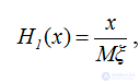 2.11. Stationary Renewal Processes