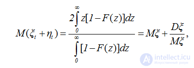 2.9. Examples of using the key renewal theorem