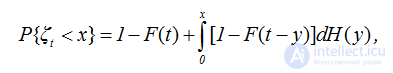 2.8 Characteristics of random variables associated with the renewal process