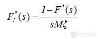 2.11. Stationary Renewal Processes