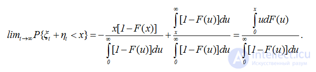 2.9. Examples of using the key renewal theorem