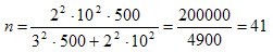 Population and sampling method, Sampling errors, Sampling volume required