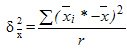 Population and sampling method, Sampling errors, Sampling volume required