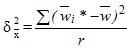 Population and sampling method, Sampling errors, Sampling volume required