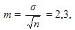 Population and sampling method, Sampling errors, Sampling volume required