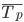 Types and analysis of time series.  Methods for calculating the average level in the series of dynamics