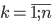 Correlation and regression analysis.  Linear correlation