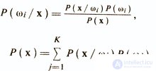   Designing psychodiagnostic tests: traditional mathematical models and algorithms 