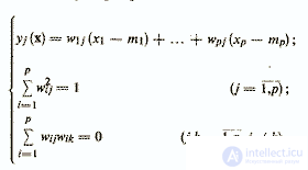   Designing psychodiagnostic tests: traditional mathematical models and algorithms 