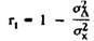 Means of control of the diagnostic qualities of psychological tests