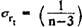 Means of control of the diagnostic qualities of psychological tests