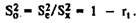 Means of control of the diagnostic qualities of psychological tests