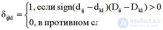   Multidimensional scaling in psychology. 