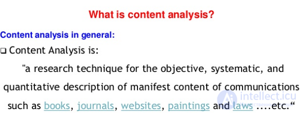   Content analysis in social studies.  What is content analysis?  Advantages and disadvantages 