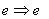   Acoustooptics.  Acoustooptic effect 